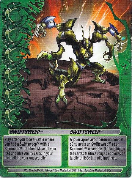 File:Swiftsweep (NA).jpg
