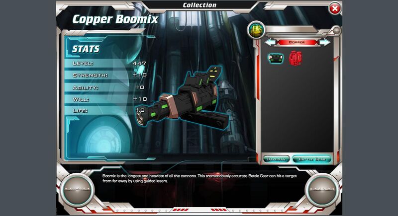 File:Copper Boomix.jpeg