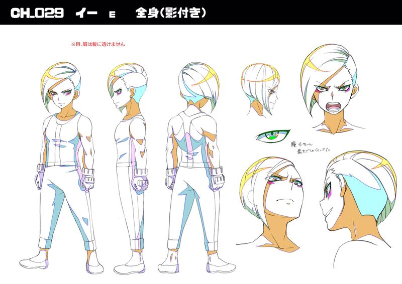 File:Eee character sheet.jpg