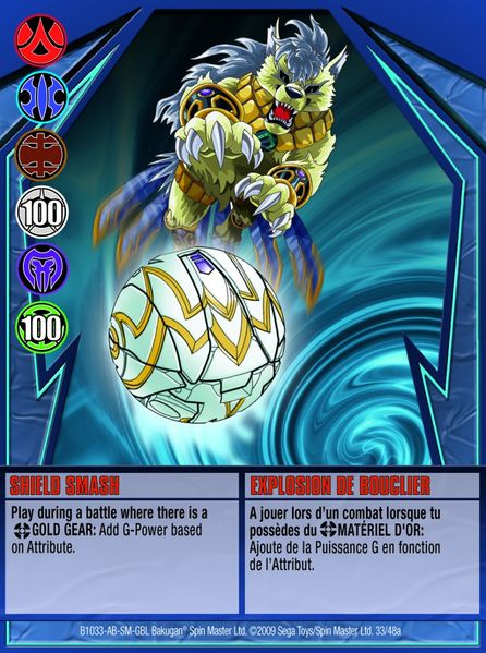 File:33a Shield Smash-762x1024.jpg