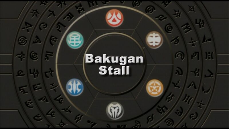 File:BakuganStall.jpg