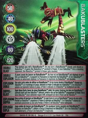 Double Blast BA6000 1a.jpg