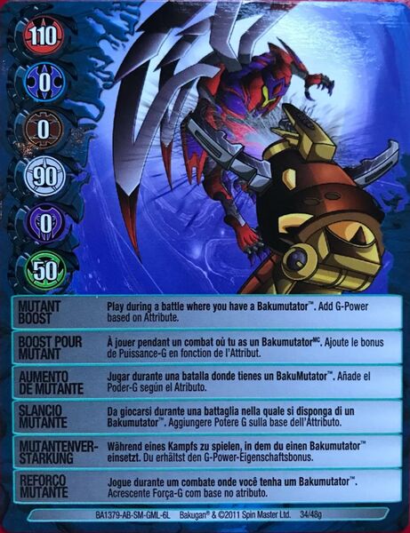 File:Mutant Boost 6L.jpg