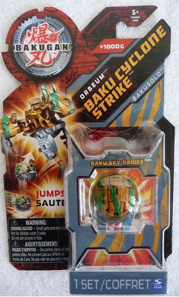 File:T1o0iwXmFGXXcvoQZZ 033242.jpg