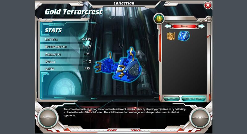 File:Gold Terrorcrest.jpeg