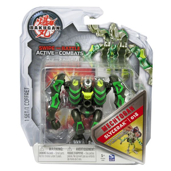 File:018Slycerak VentusPackaged.jpg