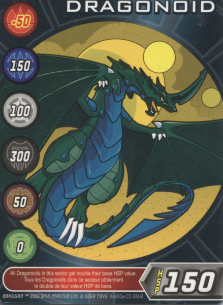 File:2011-08-27 1319.png