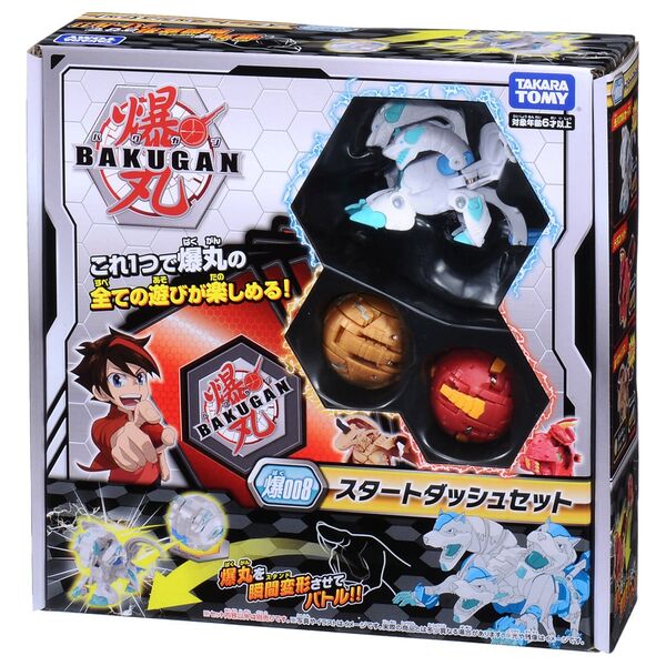 File:Starter Set 3 JP.jpg