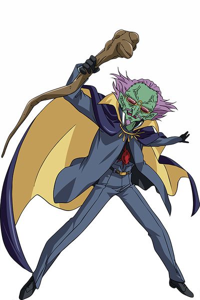 File:Bakugan hal-g.jpg