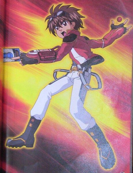 File:Dan the Man!.jpg