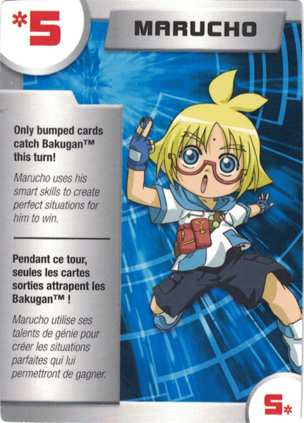 File:Bakugan ATTACK Marucho.png
