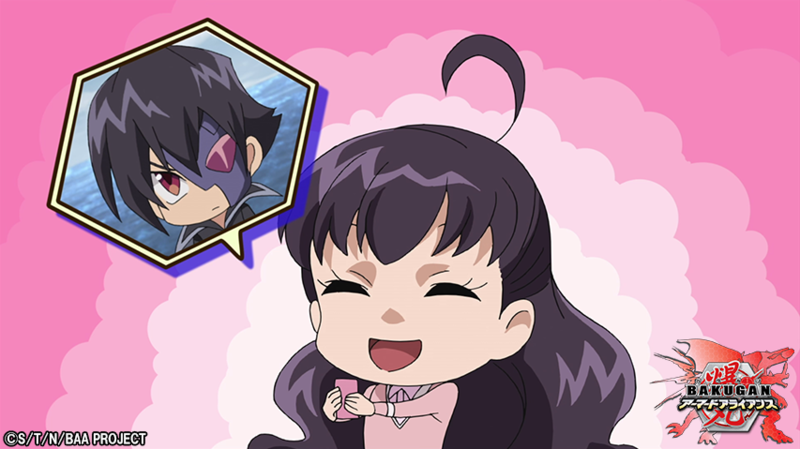 File:Emily Black chibi.png