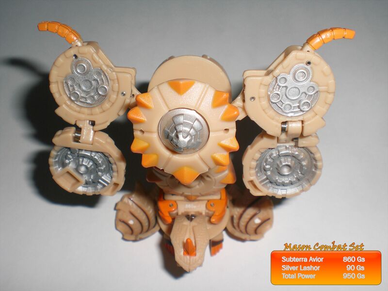 File:KeithStrife GI Mason.jpg