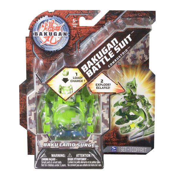 File:S4.75 BakuBattleSuit-Combustoid BakuCamoSurge.jpg