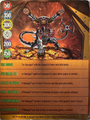 Thumbnail for version as of 08:59, 3 August 2026