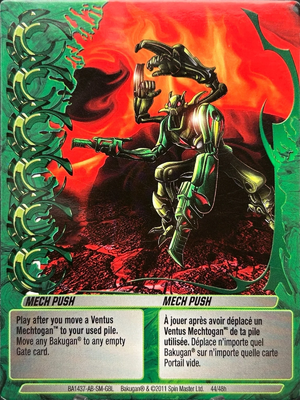 BA1437-AB-SM-GBL 44-48h.png