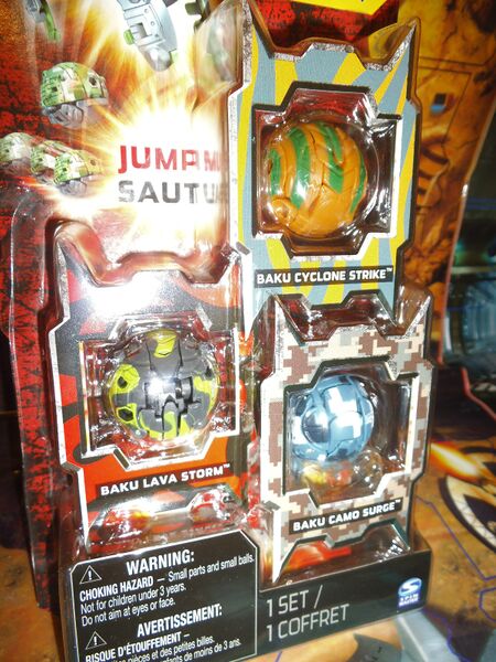 File:Darkshadow -HW- (273).JPG