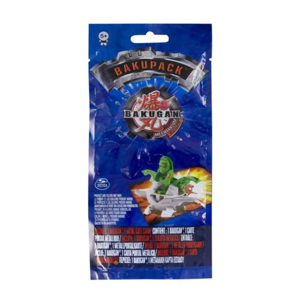 File:MS BakuPack.png