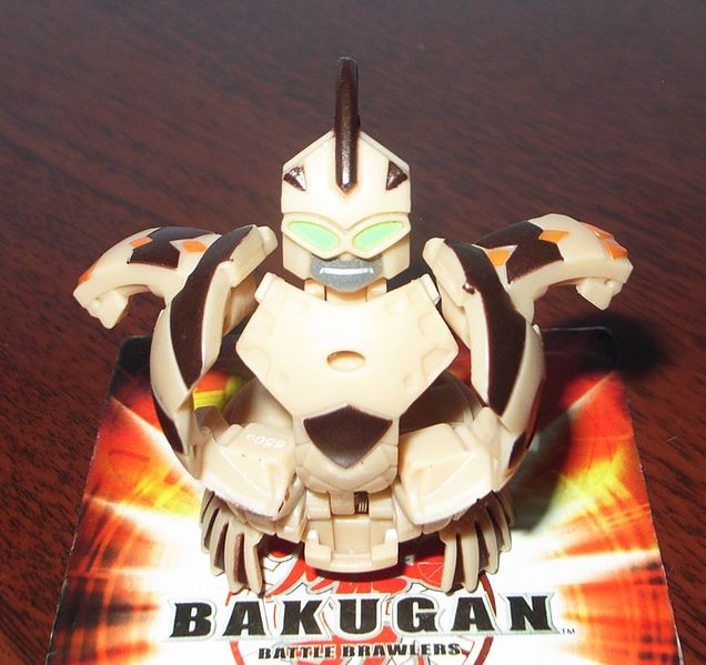 File:Subterra Akwimos2.jpg