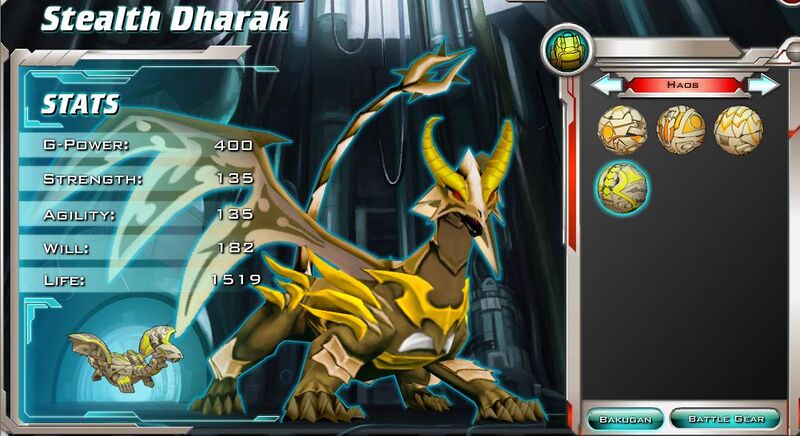 File:Stealth BakuGranite Dharak.JPG