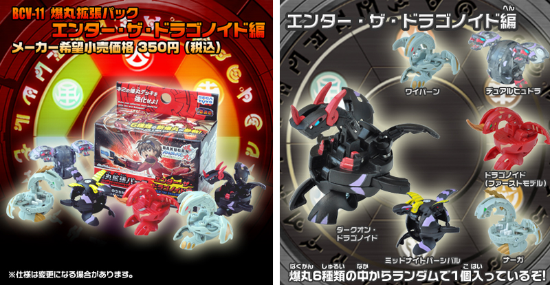 File:Picture 29gf.png