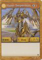 Hyper Serpenteze (Aurelus Card) 100 RA BR.jpg