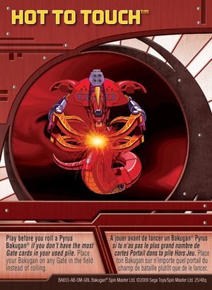 25q Hot to Touch.jpg