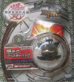 Darkus Infinity Dragonoid BakuTech packaging.jpg