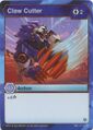 Claw Cutter 4 CO BR.jpg