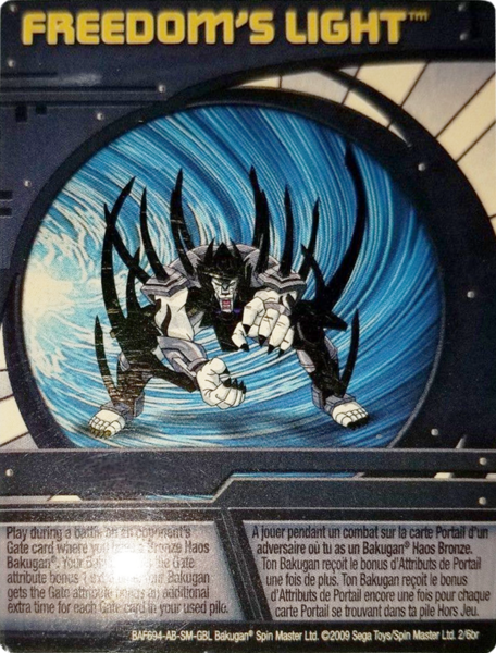 File:Freedom's light.png