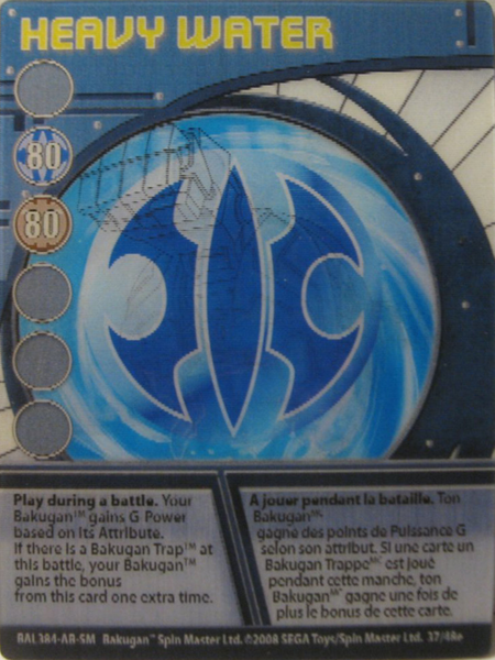 File:BAL384-AB-SM 37-48e.png