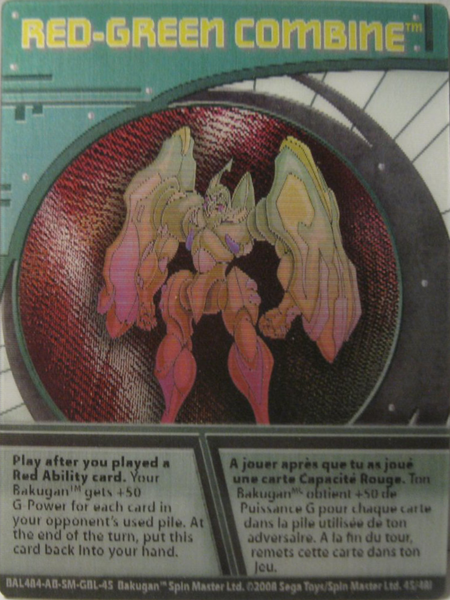 File:BAL484-AB-SM-GBL-45 45-48i.png