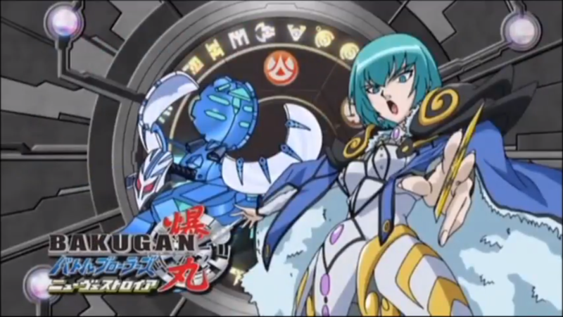 File:Macubass eyecatch.png