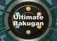 UltimateBakugan.jpg