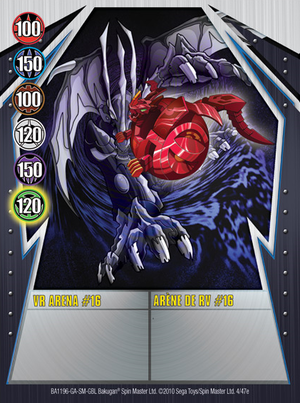 VR Arena Number 16 (NA).png
