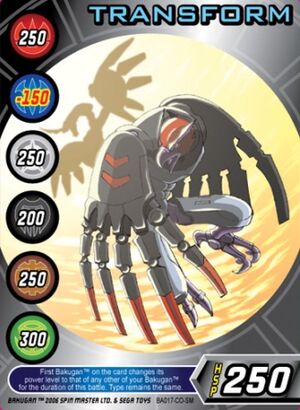 BA017-CO-SM Transform.jpg