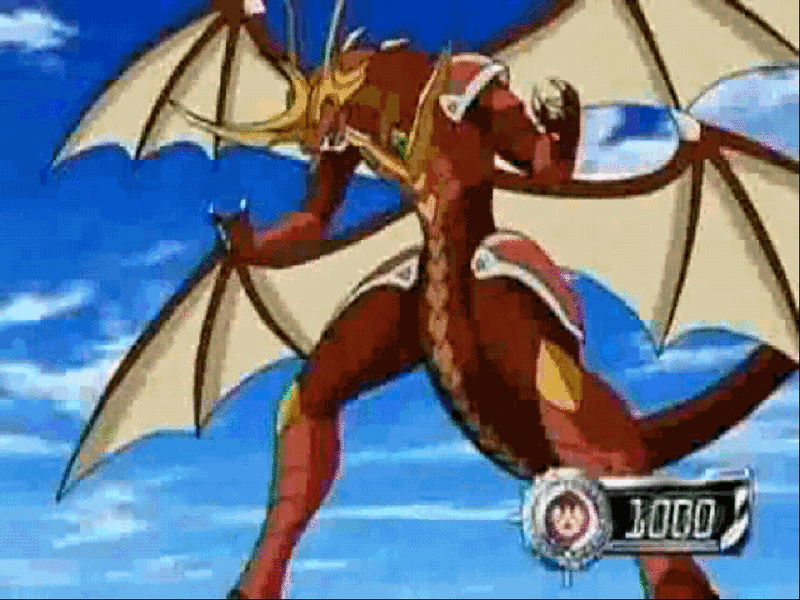 File:Lumino Dragonoid 1000.gif