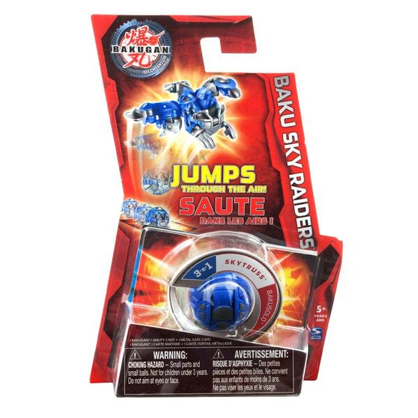 File:SkyRaiderSkytruss Aquos.jpg