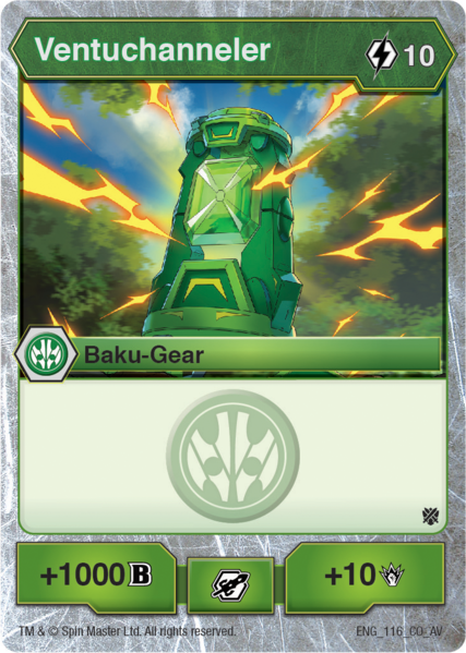 File:Ventuchanneler ENG 116 CO AV.png