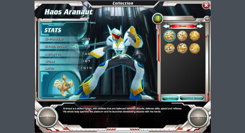 File:Haos Aranaut.jpeg