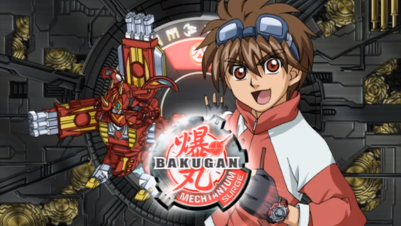 File:Dan Intermission Screen 2.png