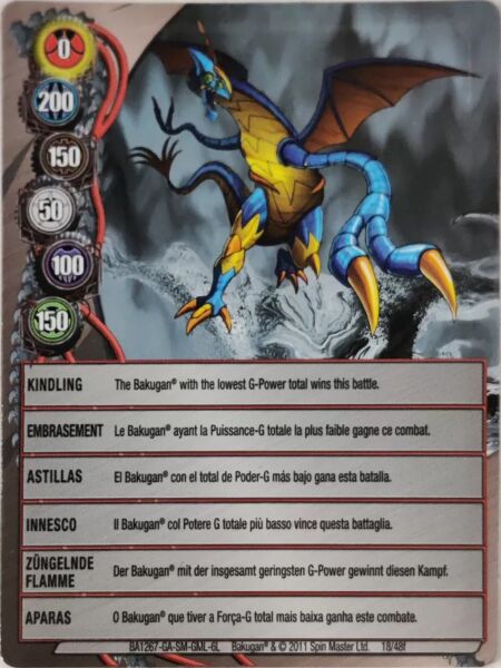 File:Kindling 6L.jpg