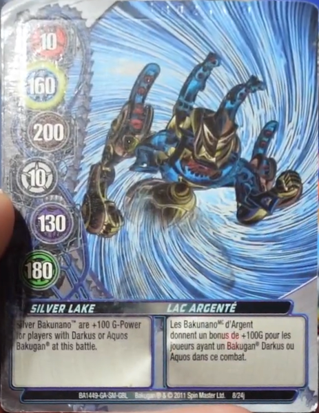 File:Silver Lake.png