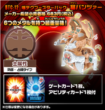 TyPicturtrqe 21weqwreq.png