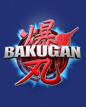Bakugan Movie 2025 announcement image.jpg