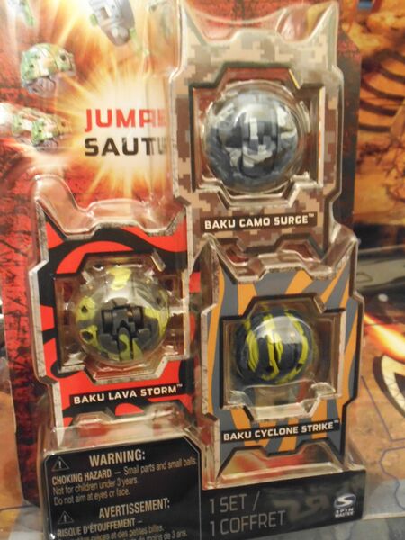 File:Darkshadow -HW- (272).JPG