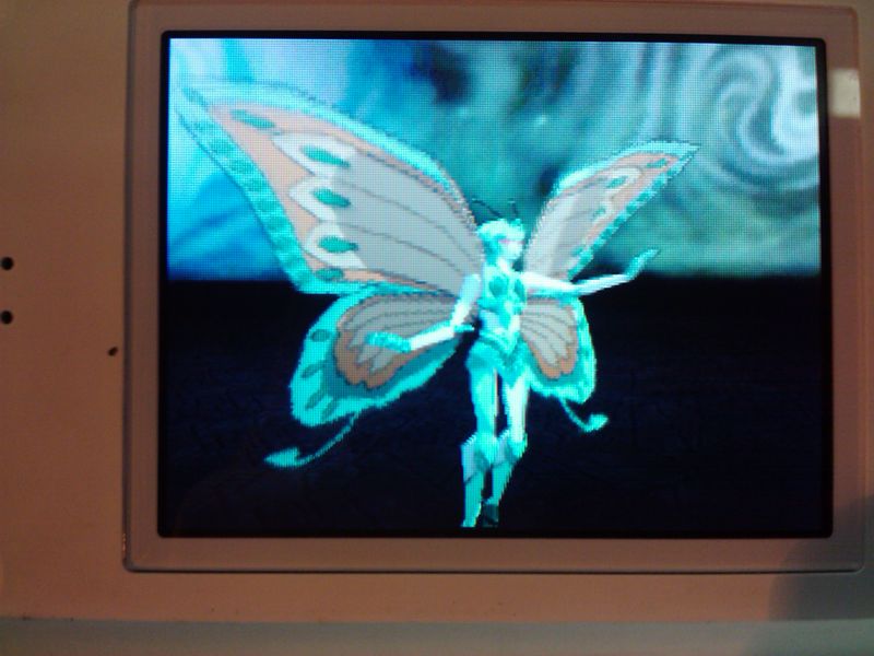 File:Ventus Monarsu VG.jpg