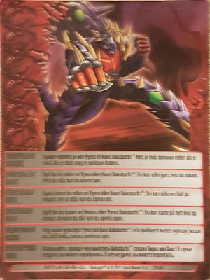 BA1274-AB-SM-GML-6LA 25-48f.png