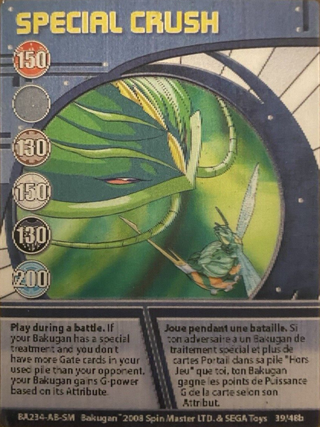 File:BA234-AB-SM 39-48b.png