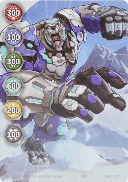 File:Reboot GATE 003.jpg